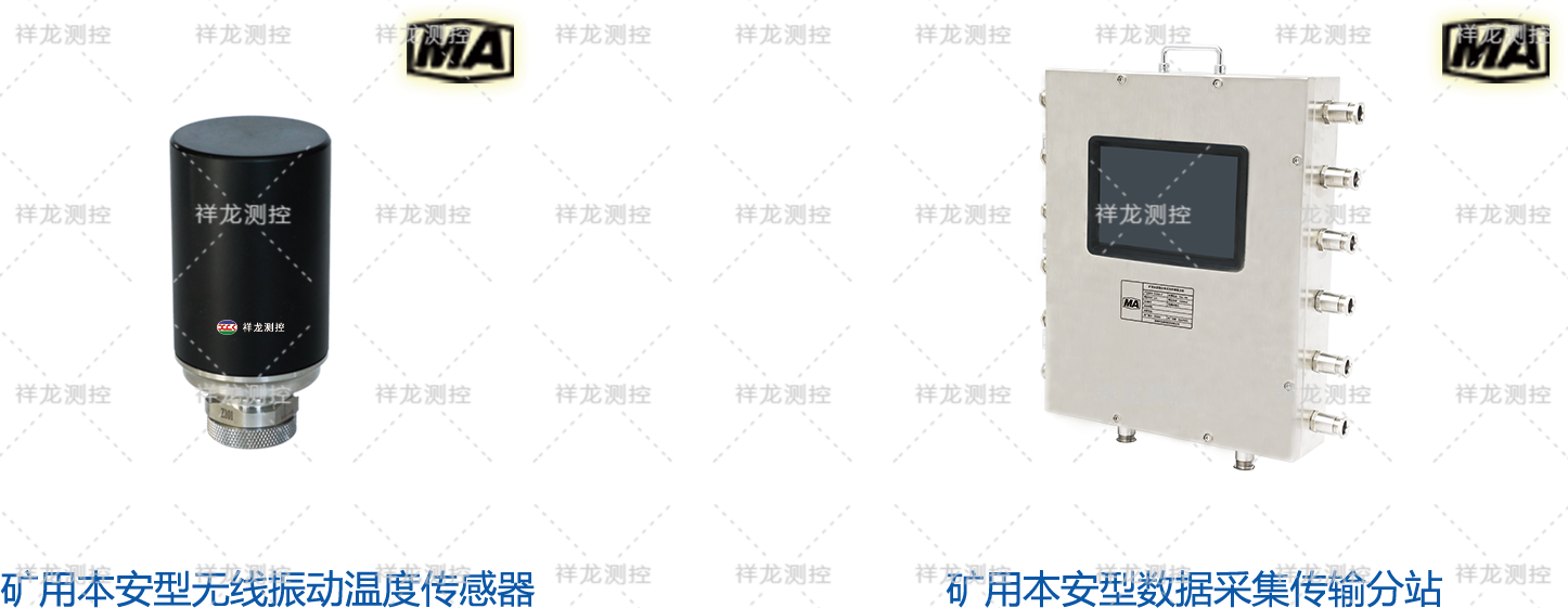 圖4.png